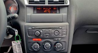 Citroen C4 2017 ΕΛΛΗΝΙΚΟ / ΕΥΚΑΙΡΙΑ / 0 € ΤΕΛΗ ΚΥΚΛ.-thumb-20