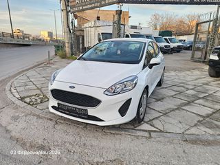 Ford Fiesta 2020 TREND PLUS-thumb-8