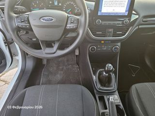 Ford Fiesta 2020 TREND PLUS-thumb-15
