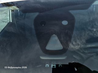 Ford Fiesta 2020 TREND PLUS-thumb-17