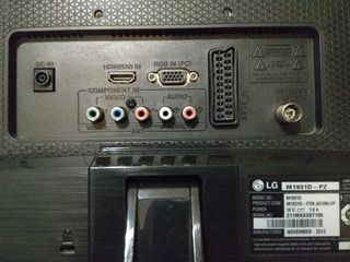 ΤΗΛΕΟΡΑΣΗ  LG 19 INTΣΕΣ-thumb-3