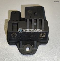 ΜΟΝΑΔΑ ΕΛΕΓΧΟΥ ΠΡΟΘΕΡΜΑΝΣΗΣ  BMW N47N-N47S1 E90 LCI SALOON-E91 LCI TOURING-E92 LCI COUPE-E93 LCI CABRIO 2008-2013!!!ΑΠΟΣΤΟΛΗ ΣΕ ΟΛΗ ΤΗΝ ΕΛΛΑΔΑ!!!