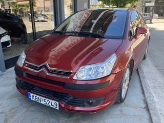 Citroen C4 2007 VTRS 1.4 COUPE ΒΕΝΖΙΝΗ - ΑΕΡΙΟ