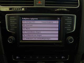 Volkswagen Golf 2017 1,6 Diesel All Star Σαν Καινουριο-thumb-43