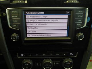 Volkswagen Golf 2017 1,6 Diesel All Star Σαν Καινουριο-thumb-18