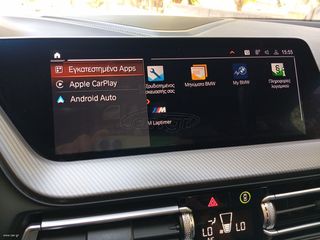 Bmw 220 Gran Coupé 2021 GRAND COUPE M PACK ΕΛΛΗΝΙΚΟ AUTOMATIC ME ΦΠΑ-thumb-9