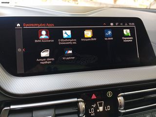Bmw 220 Gran Coupé 2021 GRAND COUPE M PACK ΕΛΛΗΝΙΚΟ AUTOMATIC ME ΦΠΑ-thumb-11