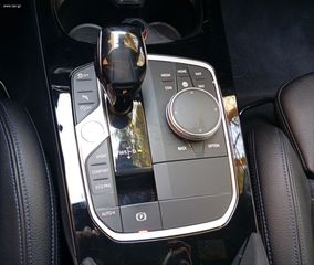 Bmw 220 Gran Coupé 2021 GRAND COUPE M PACK ΕΛΛΗΝΙΚΟ AUTOMATIC ME ΦΠΑ-thumb-20