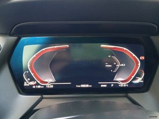 Bmw 220 Gran Coupé 2021 GRAND COUPE M PACK ΕΛΛΗΝΙΚΟ AUTOMATIC ME ΦΠΑ-thumb-31