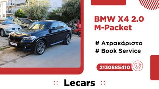 Bmw X4 2021 20i M-sport | Lecars