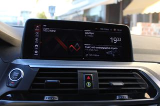 Bmw X4 2021 20i M-sport | Lecars-thumb-8