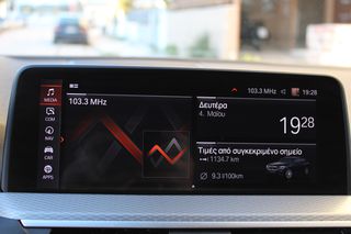 Bmw X4 2021 20i M-sport | Lecars-thumb-22