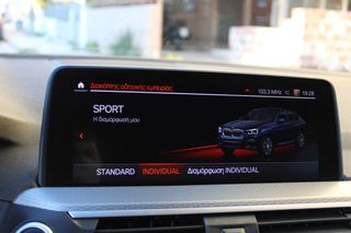 Bmw X4 2021 20i M-sport | Lecars-thumb-23