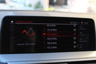 Bmw X4 2021 20i M-sport | Lecars-thumb-24