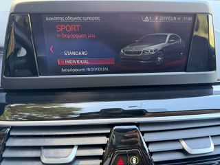 Bmw 530 2019 Plug-in Hybrid / Ηλεκτρική Οροφή / Θερμαινόμενα & Αεριζόμενα-thumb-19