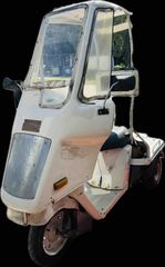 Honda GYRO 1998 GYRO UP-thumb-10