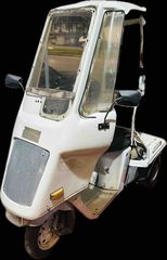 Honda GYRO 1998 GYRO UP-thumb-13