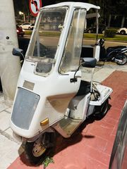 Honda GYRO 1998 GYRO UP-thumb-7
