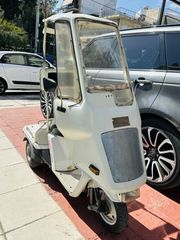 Honda GYRO 1998 GYRO UP-thumb-2