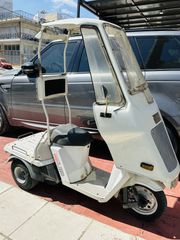 Honda GYRO 1998 GYRO UP