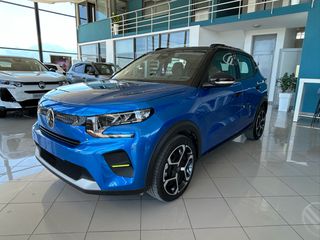 Citroen C3 2025 C3 1.2 Turbo 100hp PLUS | Ελληνικό | Εργοστασιακή Εγγύηση-thumb-1