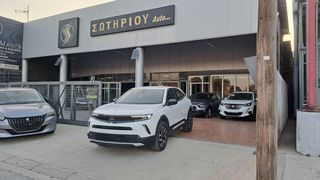 Opel Mokka 2022 ΕΛΛΗΝΙΚΗΣ ΑΝΤΙΠΡΟΣΩΠΕΙΑΣ ΚΑΛΟΚΑΙΡΙΝΗ ΠΡΟΣΦΟΡΑ