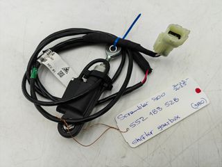 DUCATI SCRAMBLER 800 γνησιο shifter 5521B352B