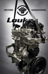 ΜΗΧΑΝΗ  PEUGEOT 1.2cc PURETECH-thumb-1
