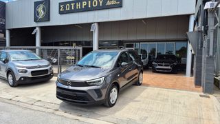 Opel Crossland 2022 ΕΛΛΗΝΙΚΗΣ ΑΝΤΙΠΡΟΣΩΠΕΙΑΣ