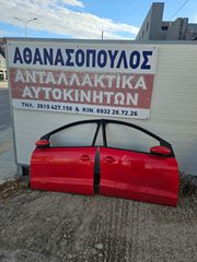 POLO 2009-2014 ΟΛΕΣ ΟΙ ΠΟΡΤΕΣ