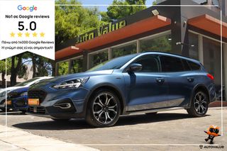 Ford Focus 2020 1.5cc Diesel 120hp AUTO (NAVI-ΘΕΡΜΑΙΝΟΜΕΝΑ)