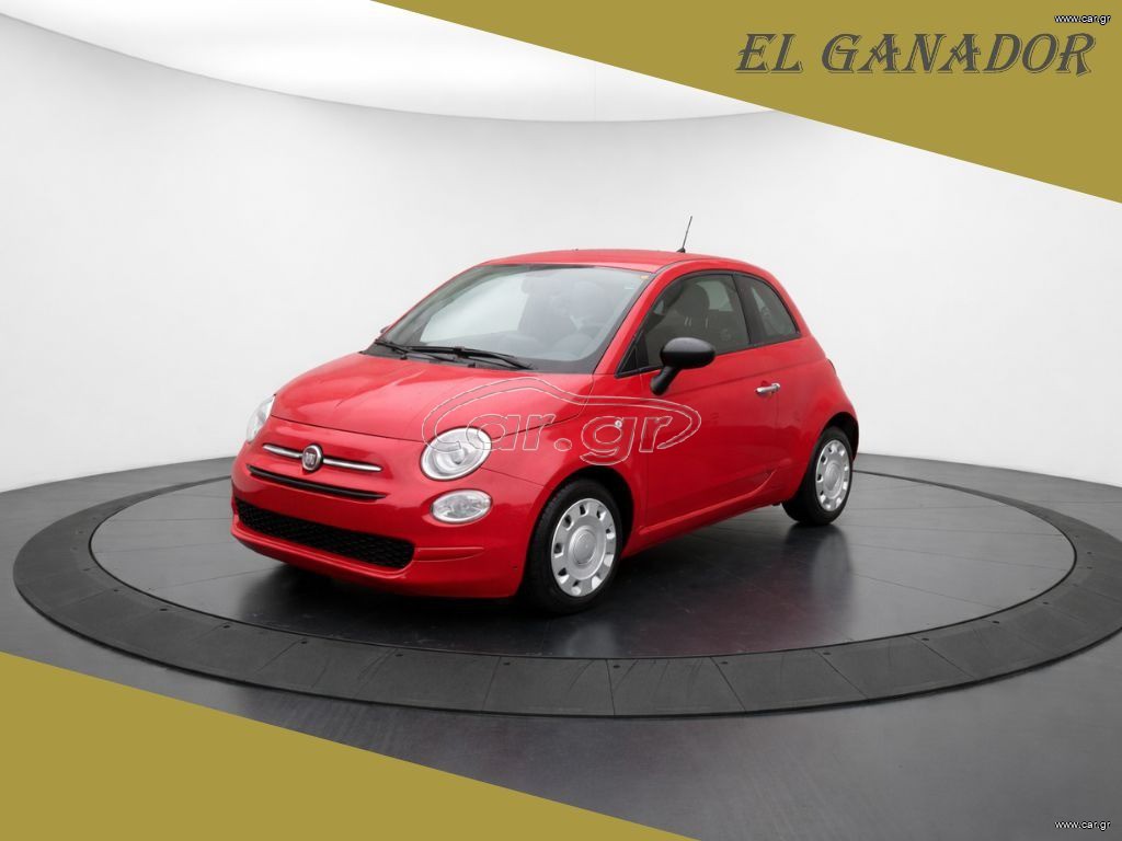 Fiat 500 2023 ΠΡΟΣΦΟΡΑ!!!! 1.0 70cv Ibrido Lounge Euro 6D (EL1354)