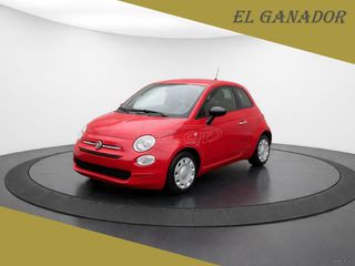 Fiat 500 2023 ΠΡΟΣΦΟΡΑ!!!! 1.0 70cv Ibrido Lounge Euro 6D (EL1354)