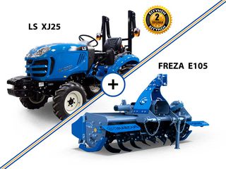 Τρακτέρ LS 2026 LS XJ25 30HP 4WD 1318cc 3 κύλινδρο δενδροκομικό αμπελουργικό