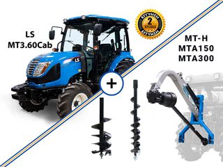 Τρακτέρ LS 2026 LS MT3.60 CABIN 72hp δενδροκομικό αμπελουργικό καινούριο τρα