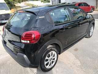 Citroen C3 2023 BlueHDi 100 Stop&Start CORPORATE ME ΦΠΑ-thumb-5
