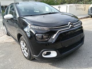 Citroen C3 2023 BlueHDi 100 Stop&Start CORPORATE ME ΦΠΑ-thumb-7