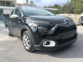 Citroen C3 2023 BlueHDi 100 Stop&Start CORPORATE ME ΦΠΑ-thumb-9