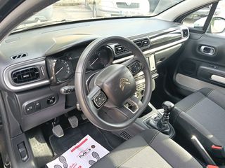 Citroen C3 2023 BlueHDi 100 Stop&Start CORPORATE ME ΦΠΑ-thumb-12