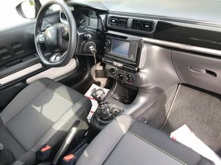 Citroen C3 2023 BlueHDi 100 Stop&Start CORPORATE ME ΦΠΑ-thumb-19