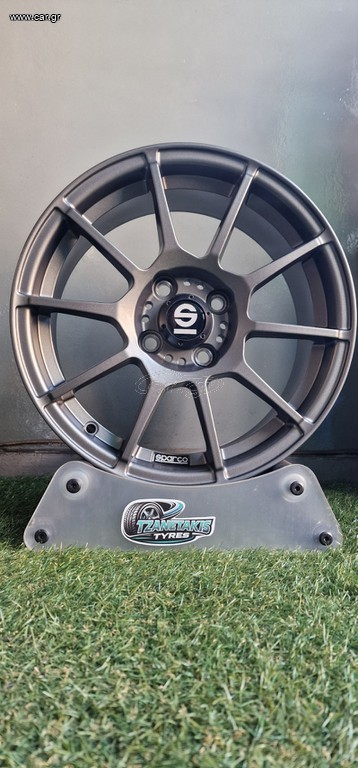 Καινούριες Sparco Style 15" Gun Metal Matt