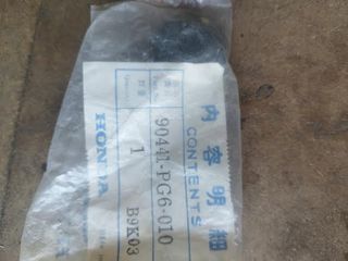 HONDA   CIVIC 3D CIVIC 4D CIVIC CRX ΡΟΔΕΛΑ, ΚΑΛΥΜΜΑ ΚΥΛΙΝΔΡΟΚΕΦΑΛΗΣ