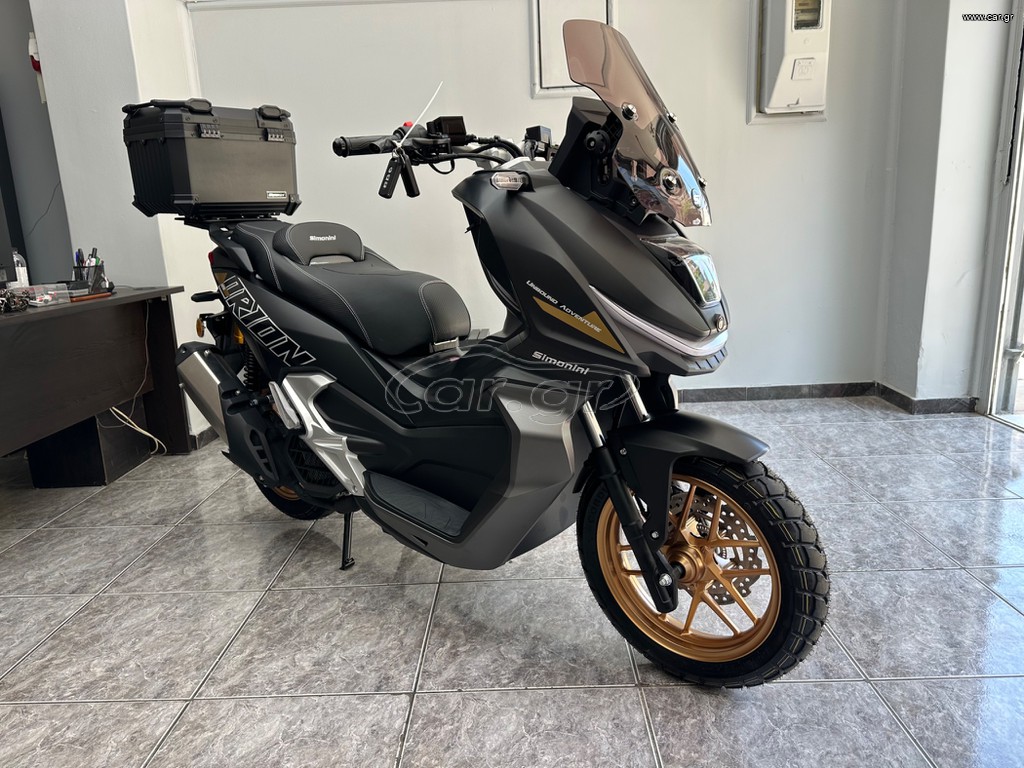 Simonini ORION 125 2026 14,5hp ΕΤΟΙΜΟΠΑΡΑΔΟΤΟ (24 ΑΤΟΚΕΣ ΔΟΣΕΙΣ)