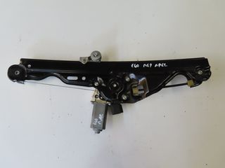 Bmw Series 5 E60/E61 '03 - '10 Ηλεκτρικός Γρύλος Παραθύρου Πίσω Αριστερός