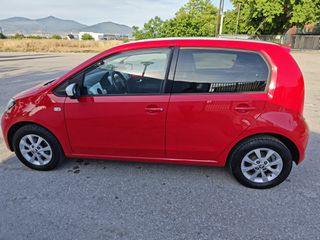 Skoda Citigo 2019 Cng Full Extra Plus-thumb-12