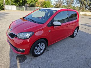 Skoda Citigo 2019 Cng Full Extra Plus-thumb-13