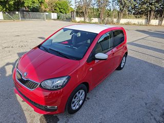 Skoda Citigo 2019 Cng Full Extra Plus-thumb-14