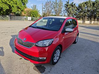 Skoda Citigo 2019 Cng Full Extra Plus-thumb-15
