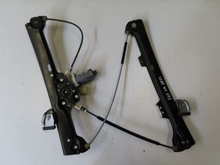 Bmw Series 5 E60/E61 '03 - '10 Ηλεκτρικός Γρύλος Παραθύρου Εμπρός Αριστερός