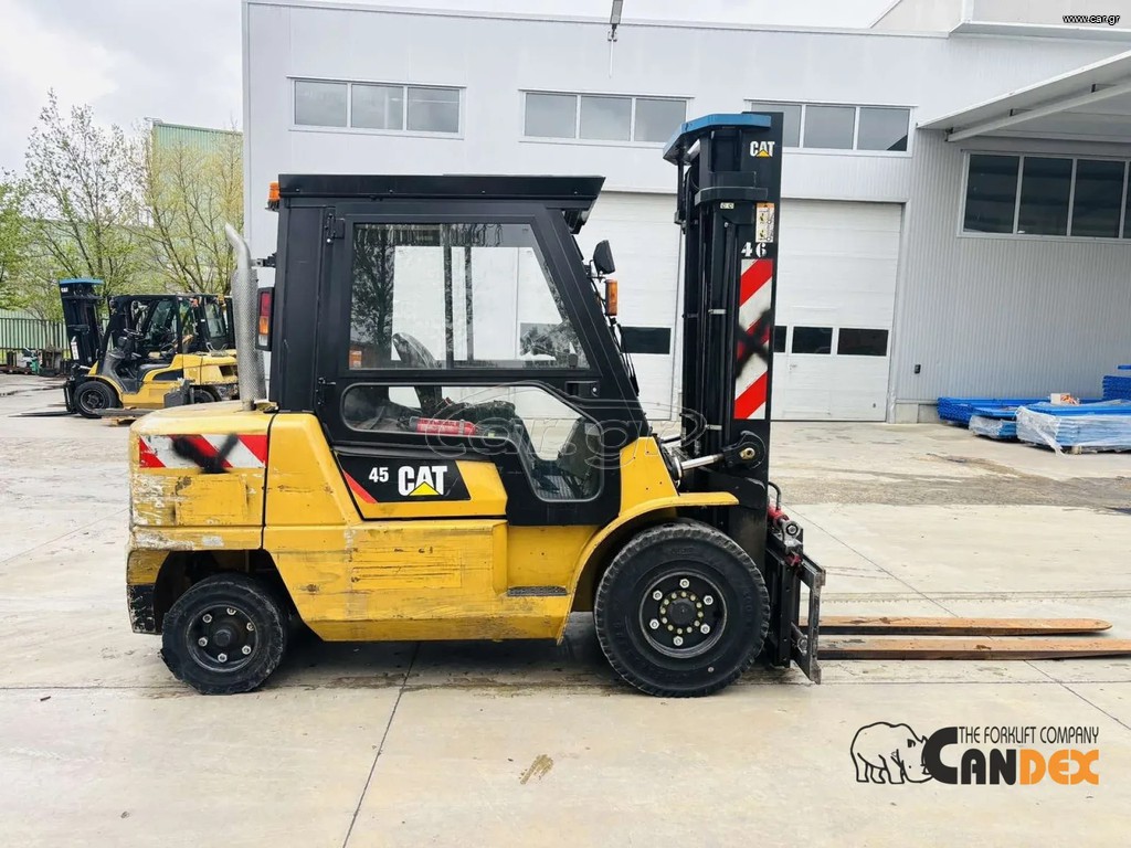 CAT 2008 DP45K2
